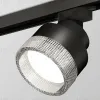 Трековый светильник Ambrella Light Track System XT8102040 (A2526, A2106, C8102, N8480) XT8102040 - 3