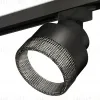 Трековый светильник Ambrella Light Track System XT8102041 (A2526, A2106, C8102, N8484) XT8102041 - 1
