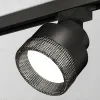 Трековый светильник Ambrella Light Track System XT8102041 (A2526, A2106, C8102, N8484) XT8102041 - 2