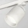 Трековый светильник Ambrella Light Track System XT8110001 (A2524, A2105, C8110, N8401) XT8110001 - 3