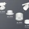 Трековый светильник Ambrella Light Track System XT8110003 (A2524, A2105, C8110, N8433) XT8110003 - 2