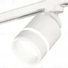 Трековый светильник Ambrella Light Track System XT8110004 (A2524, A2105, C8110, N8444) XT8110004 - 1