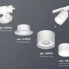 Трековый светильник Ambrella Light Track System XT8110004 (A2524, A2105, C8110, N8444) XT8110004 - 3