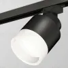 Трековый светильник Ambrella Light Track System XT8111001 (A2526, A2106, C8111, N8401) XT8111001 - 3