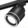 Трековый светильник Ambrella Light Track System XT8111003 (A2526, A2106, C8111, N8434) XT8111003 - 1