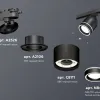 Трековый светильник Ambrella Light Track System XT8111003 (A2526, A2106, C8111, N8434) XT8111003 - 2