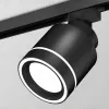 Трековый светильник Ambrella Light Track System XT8111003 (A2526, A2106, C8111, N8434) XT8111003 - 3