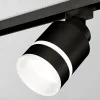 Трековый светильник Ambrella Light Track System XT8111004 (A2526, A2106, C8111, N8445) XT8111004 - 2