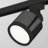 Трековый светильник Ambrella Light Track System XT8115001 (A2526, A2106, C8115, N8113) XT8115001 - 2