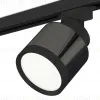 Трековый светильник Ambrella Light Track System XT8115001 (A2526, A2106, C8115, N8113) XT8115001 - 1