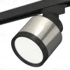 Трековый светильник Ambrella Light Track System XT8120001 (A2526, A2106, C8120, N8113) XT8120001 - 1