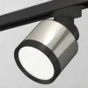 Трековый светильник Ambrella Light Track System XT8120001 (A2526, A2106, C8120, N8113) XT8120001 - 3