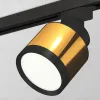 Трековый светильник Ambrella Light Track System XT8121001 (A2526, A2106, C8121, N8113) XT8121001 - 2