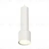 Подвесной светильник Ambrella Light Techno Spot XP8110001 (A2301, C6355, A2101, C8110, N8112) XP8110001 - 1