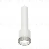 Подвесной светильник Ambrella Light Techno Spot XP8110005 (A2301, C6355, A2101, C8110, N8480) XP8110005 - 1