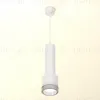 Подвесной светильник Ambrella Light Techno Spot XP8110005 (A2301, C6355, A2101, C8110, N8480) XP8110005 - 2