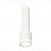 Подвесной светильник Ambrella Light Techno Spot XP8110010 (A2301, C6355, A2101, C8110, N8412) XP8110010 - 1
