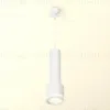 Подвесной светильник Ambrella Light Techno Spot XP8110010 (A2301, C6355, A2101, C8110, N8412) XP8110010 - 2