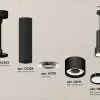 Подвесной светильник Ambrella Light Techno Spot XP8111001 (A2302, C6356, A2101, C8111, N8113) XP8111001 - 2