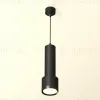 Подвесной светильник Ambrella Light Techno Spot XP8111001 (A2302, C6356, A2101, C8111, N8113) XP8111001 - 3