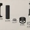 Подвесной светильник Ambrella Light Techno Spot XP8111005 (A2302, C6356, A2101, C8111, N8480) XP8111005 - 3