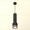 Подвесной светильник Ambrella Light Techno Spot XP8111010 (A2302, C6356, A2101, C8111, N8415) XP8111010 - 3