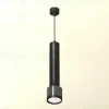 Подвесной светильник Ambrella Light Techno Spot XP8115001 (A2302, A2061x4, C6303x5, A2101, C8115, N8113) XP8115001 - 2