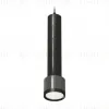 Подвесной светильник Ambrella Light Techno Spot XP8115001 (A2302, A2061x4, C6303x5, A2101, C8115, N8113) XP8115001 - 1
