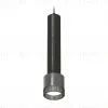 Подвесной светильник Ambrella Light Techno Spot XP8115005 (A2302, A2061x4, C6303x5, A2101, C8115, N8484) XP8115005 - 1
