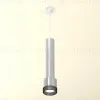 Подвесной светильник Ambrella Light Techno Spot XP8120005 (A2301, A2060x2, C6325x3, A2101, C8120, N8484) XP8120005 - 3