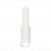 Подвесной светильник Ambrella Light Techno Spot XP8161001 (A2301, C6355, A2101, C8161, N8477) XP8161001 - 1