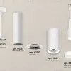 Подвесной светильник Ambrella Light Techno Spot XP8161001 (A2301, C6355, A2101, C8161, N8477) XP8161001 - 3