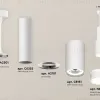 Подвесной светильник Ambrella Light Techno Spot XP8161002 (A2301, C6355, A2101, C8161, N8444) XP8161002 - 2