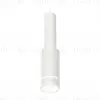 Подвесной светильник Ambrella Light Techno Spot XP8161002 (A2301, C6355, A2101, C8161, N8444) XP8161002 - 1