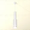 Подвесной светильник Ambrella Light Techno Spot XP8161002 (A2301, C6355, A2101, C8161, N8444) XP8161002 - 3