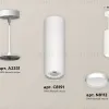 Подвесной светильник Ambrella Light Techno Spot XP8191001 (A2331, C8191, N8112) XP8191001 - 3