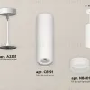 Подвесной светильник Ambrella Light Techno Spot XP8191002 (A2331, C8191, N8401) XP8191002 - 2