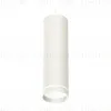 Подвесной светильник Ambrella Light Techno Spot XP8191003 (A2331, C8191, N8461) XP8191003 - 1