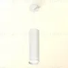 Подвесной светильник Ambrella Light Techno Spot XP8191003 (A2331, C8191, N8461) XP8191003 - 2