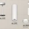 Подвесной светильник Ambrella Light Techno Spot XP8191003 (A2331, C8191, N8461) XP8191003 - 3