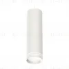 Подвесной светильник Ambrella Light Techno Spot XP8191004 (A2331, C8191, N8477) XP8191004 - 1