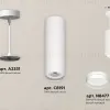 Подвесной светильник Ambrella Light Techno Spot XP8191004 (A2331, C8191, N8477) XP8191004 - 2