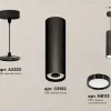 Подвесной светильник Ambrella Light Techno Spot XP8192001 (A2333, C8192, N8113) XP8192001 - 3