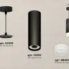 Подвесной светильник Ambrella Light Techno Spot XP8192002 (A2333, C8192, N8401) XP8192002 - 2