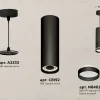 Подвесной светильник Ambrella Light Techno Spot XP8192003 (A2333, C8192, N8462) XP8192003 - 3