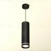 Подвесной светильник Ambrella Light Techno Spot XP8192003 (A2333, C8192, N8462) XP8192003 - 2