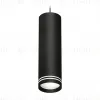 Подвесной светильник Ambrella Light Techno Spot XP8192004 (A2333, C8192, N8478) XP8192004 - 1