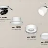 Спот Ambrella Light Techno Spot XM8101500 (A2241, A2105, C8101, N8112) XM8101500 - 3