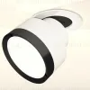 Спот Ambrella Light Techno Spot XM8101501 (A2241, A2105, C8101, N8113) XM8101501 - 2