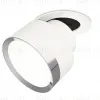 Спот Ambrella Light Techno Spot XM8101502 (A2241, A2105, C8101, N8118) XM8101502 - 1